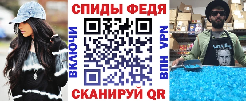 мега ссылки  Мценск  АМФЕТАМИН VHQ  дарк нет наркотические препараты  сколько стоит 