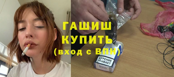 mix Сясьстрой