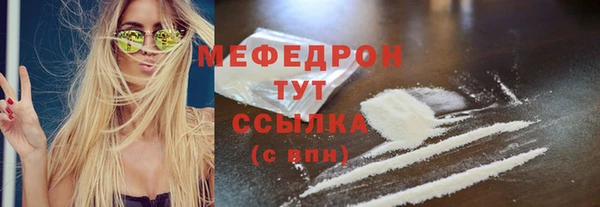 mix Сясьстрой