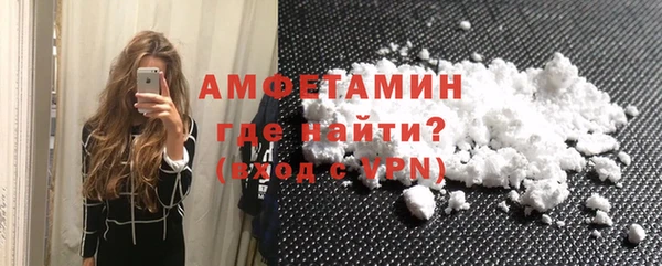 дистиллят марихуана Тобольск