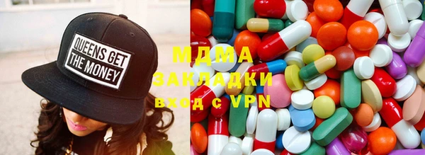 PSILOCYBIN Тайга