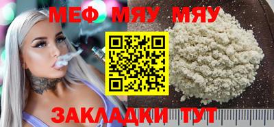 прущая мука Изобильный
