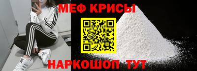 прущая мука Изобильный