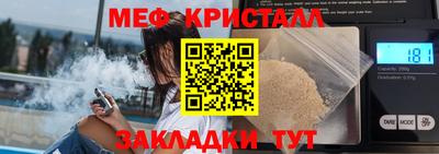 прущая мука Изобильный