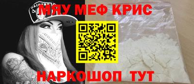 прущая мука Изобильный