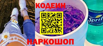 хмурый Ипатово