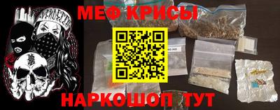 прущая мука Изобильный