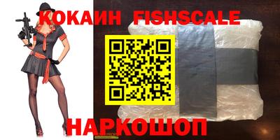 хмурый Ипатово