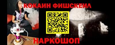трава Ирбит