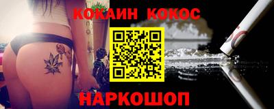 прущая мука Изобильный