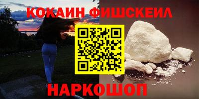 прущая мука Изобильный