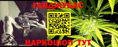 хмурый Ипатово