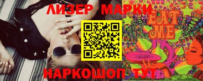 трава Ирбит
