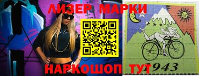 прущая мука Изобильный