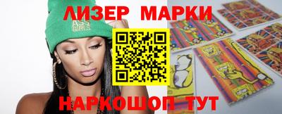 трава Ирбит