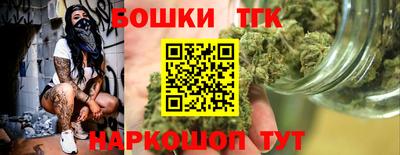 трава Ирбит
