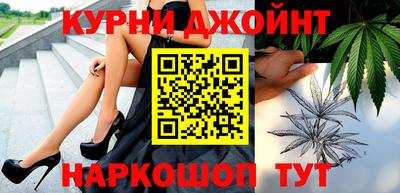 трава Ирбит