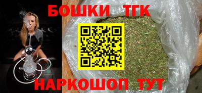 трава Ирбит