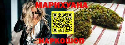 трава Ирбит