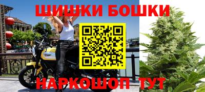 хмурый Ипатово