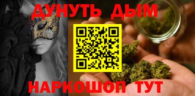 прущая мука Изобильный