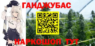хмурый Ипатово