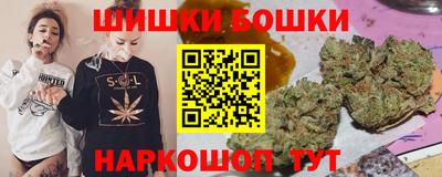 трава Ирбит