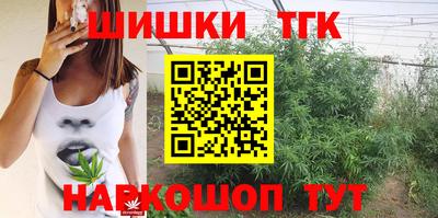 хмурый Ипатово