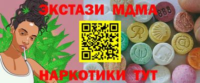 хмурый Ипатово