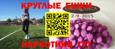 прущая мука Изобильный