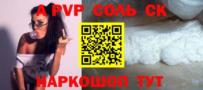 прущая мука Изобильный