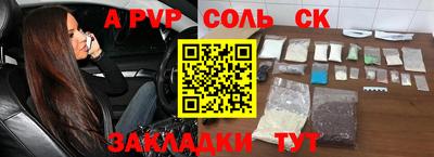хмурый Ипатово