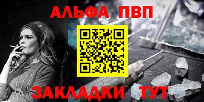 прущая мука Изобильный