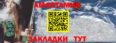трава Ирбит