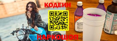 трава Ирбит