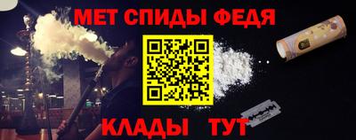 прущая мука Изобильный