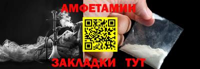 хмурый Ипатово