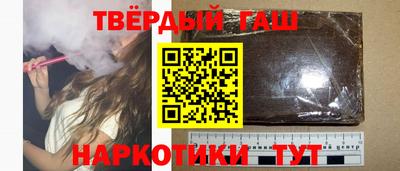трава Ирбит