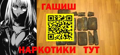 прущая мука Изобильный