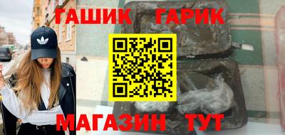 трава Ирбит