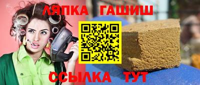 прущая мука Изобильный