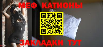 хмурый Ипатово