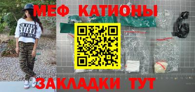 прущая мука Изобильный