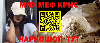 прущая мука Изобильный