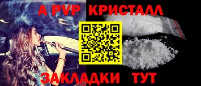 хмурый Ипатово