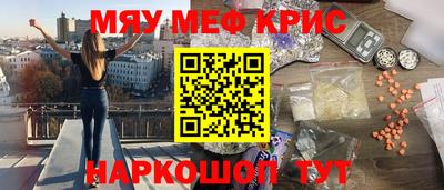 хмурый Ипатово