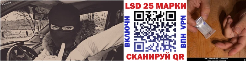 kraken ТОР  Мценск  Наркотические марки 1,5мг  где продают наркотики 